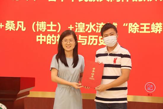 说明: 5b236500dd39e07b2f234e2d724bf21